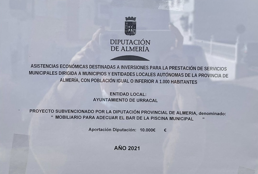 ASISTENCIAS ECONÓMICAS DESTINADAS A INVERSIONES PARA LA PRESTACIÓN DE SERVICIOS MUNICIPALES